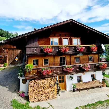 Apartment Staudach, Fuegenberg